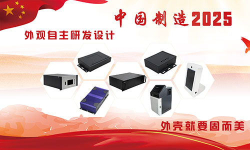 固而美祝大朋友小(xiǎo)朋友:六一兒童節快樂!