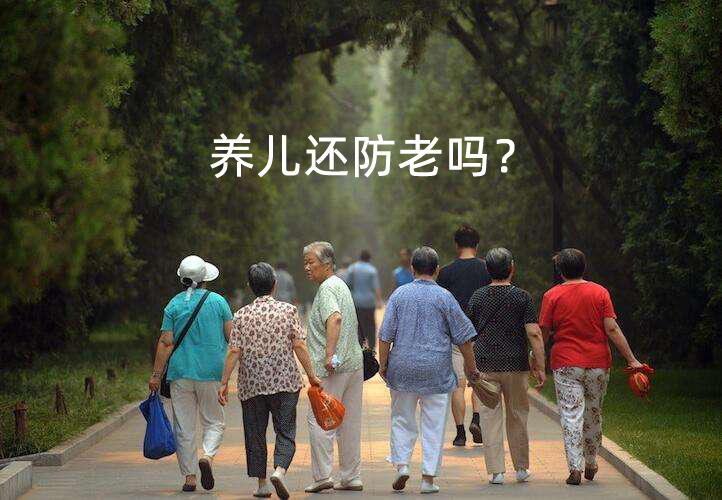 對于這個問題國(guó)家又(yòu)發話啦!