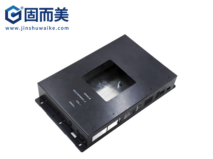 全鋁外殼定制加工(gōng)控制器外殼非标設計表面噴塑絲印全鋁殼子