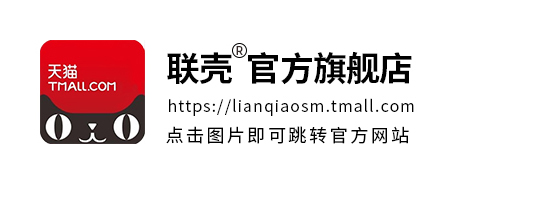 山(shān)東固而美金屬制品有(yǒu)限公(gōng)司天貓網站